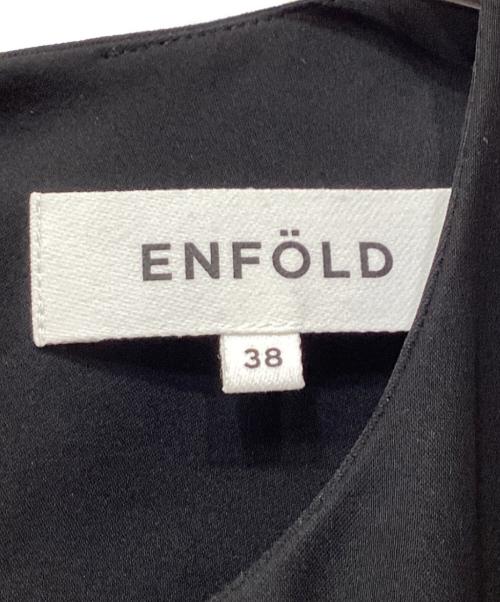 ENFOLD（エンフォルド）ENFOLD (エンフォルド) センタースリットタンクトップブラウス ブラック サイズ:38の古着・服飾アイテム