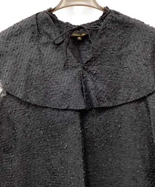 DRAWER（ドゥロワー）DRAWER (ドゥロワー) オーガンボーダーラッフルカラーブラウス ネイビー サイズ:36の古着・服飾アイテム