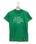 NIKE（ナイキ）の古着「80'S フットボール プリントTシャツ」｜グリーン