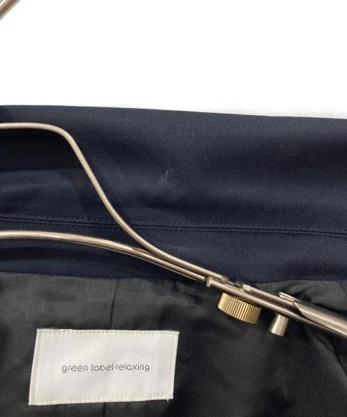 green label relaxing（グリーンレーベルリラクシング）green label relaxing (グリーンレーベルリラクシング) TW ツイル テーラー ジャケット ネイビー サイズ:38の古着・服飾アイテム