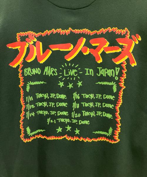 BRUNO MARS（ブルーノ マーズ）BRUNO MARS (ブルーノ マーズ) ライブ プルオーバーパーカー グリーン サイズ:Lの古着・服飾アイテム