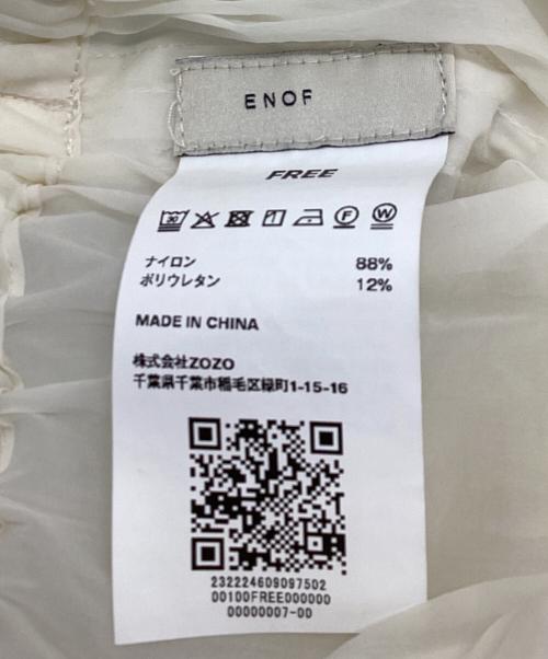 ENOF（イナフ）ENOF (イナフ) ナイロンスカート アイボリー サイズ:FREEの古着・服飾アイテム