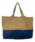 CELINE (セリーヌ) トートバッグ ベージュ×ブルー：15000円