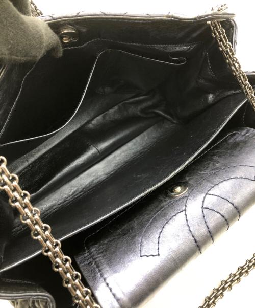 CHANEL（シャネル）CHANEL (シャネル) マトラッセ チェーン 2WAYバッグ  メタリックブルーの古着・服飾アイテム