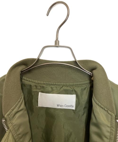 Whim Gazette（ウィムガゼット）Whim Gazette (ウィムガゼット) MA-1ブルゾン オリーブ サイズ:Freeの古着・服飾アイテム