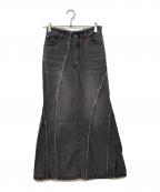 MAISON SPECIALメゾンスペシャル）の古着「Cellulose Denim Maxi Skirt / セルロース デニムマキシ スカート」｜ブラック