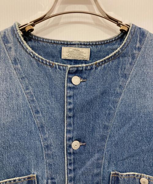 JOURNAL STANDARD relume（ジャーナルスタンダード レリューム）JOURNAL STANDARD relume (ジャーナルスタンダード レリューム) 11.5ozデニムカバーオールジャケット インディゴ サイズ:38の古着・服飾アイテム