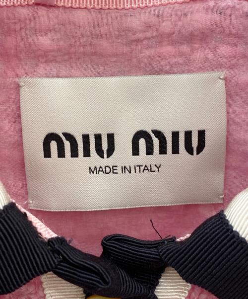 MIU MIU（ミュウミュウ）MIU MIU (ミュウミュウ) ツイードジャケット ピンク サイズ:36の古着・服飾アイテム