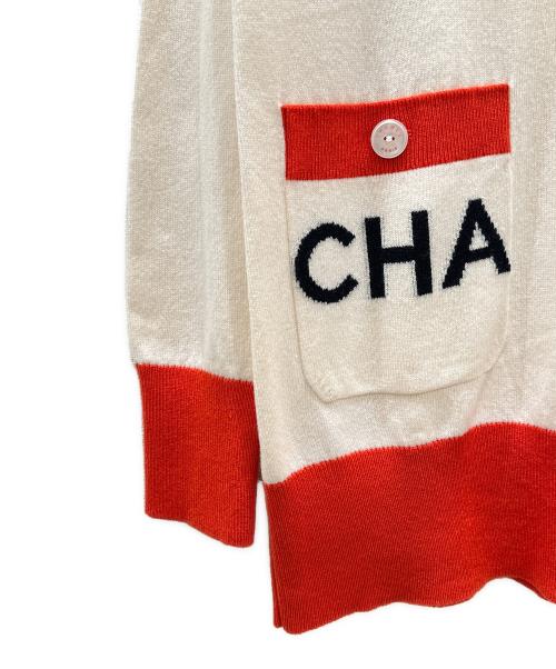 CHANEL（シャネル）CHANEL (シャネル) カシミヤVネックニット オフホワイト×オレンジ サイズ:38の古着・服飾アイテム