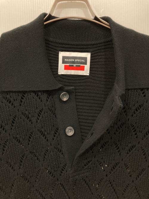 MAISON SPECIAL（メゾンスペシャル）MAISON SPECIAL (メゾンスペシャル) メッシュプライムオーバーニットポロシャツ ブラック サイズ:2の古着・服飾アイテム