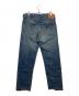 chimala (チマラ) 13.5oz Selvedge Denim Used Ankle Cut Jeans ブルー サイズ:26：7000円