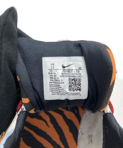 NIKE（ナイキ）NIKE (ナイキ) WMNS AIR MAX 1 87 マルチカラー サイズ:29の古着・服飾アイテム