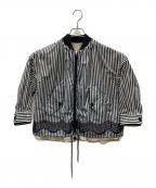 MONCLERモンクレール）の古着「ISTRES ブルゾン」｜ネイビー