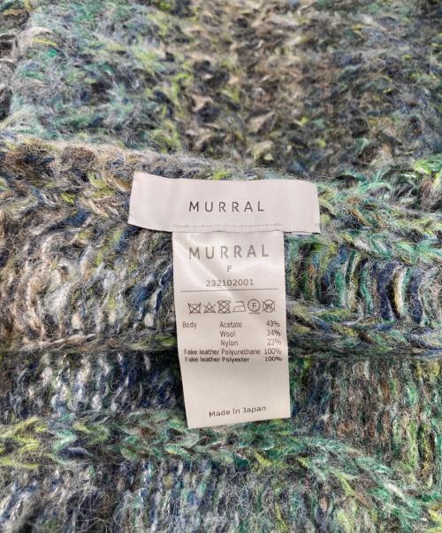 MURRAL（ミューラル）MURRAL (ミューラル) HAZY KNIT SCARF ダークグリーンの古着・服飾アイテム