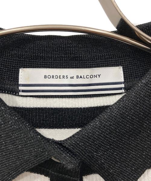 BORDERS at BALCONY（ボーダーズアットバルコニー）BORDERS AT BALCONY (ボーダーズアットバルコニー) GLITTERY BORDER KNIT POLO / グリッタリィ ボーダー ニット ポロ ホワイト×ブラック サイズ:38の古着・服飾アイテム