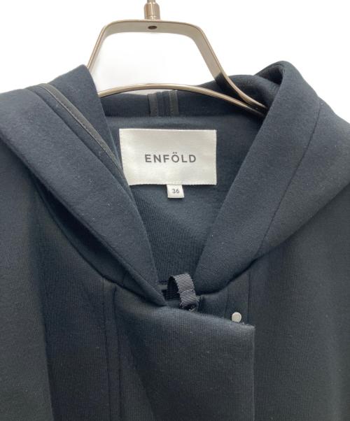 ENFOLD（エンフォルド）ENFOLD (エンフォルド) ボンディングフーディフレアコート ブラック サイズ:36の古着・服飾アイテム