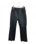 MADISON BLUE（マディソンブルー）の古着「HEM CUT OFF LEATHER PANTS」｜ブラック