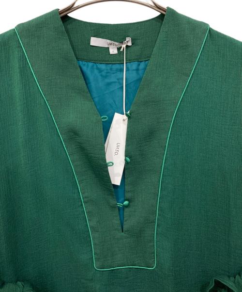UN3D.（アンスリード）UN3D. (アンスリード) FRILL SACK OP グリーン サイズ:Freeの古着・服飾アイテム