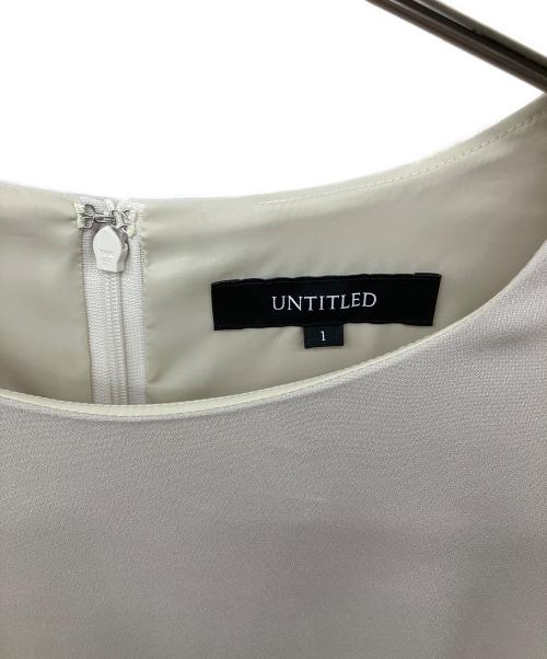 UNTITLED（アンタイトル）UNTITLED (アンタイトル) フレアワンピース ベージュ サイズ:SIZE 1の古着・服飾アイテム