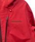 Patagoniaの古着・服飾アイテム：19000円
