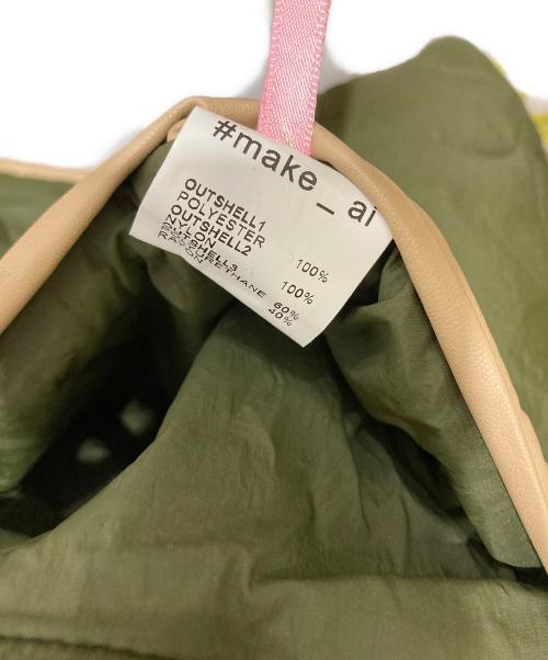 MAKE-AI（メイクアイ）MAKE-AI (メイクアイ) キルティングポンチョ グレー×グリーン サイズ:FREEの古着・服飾アイテム