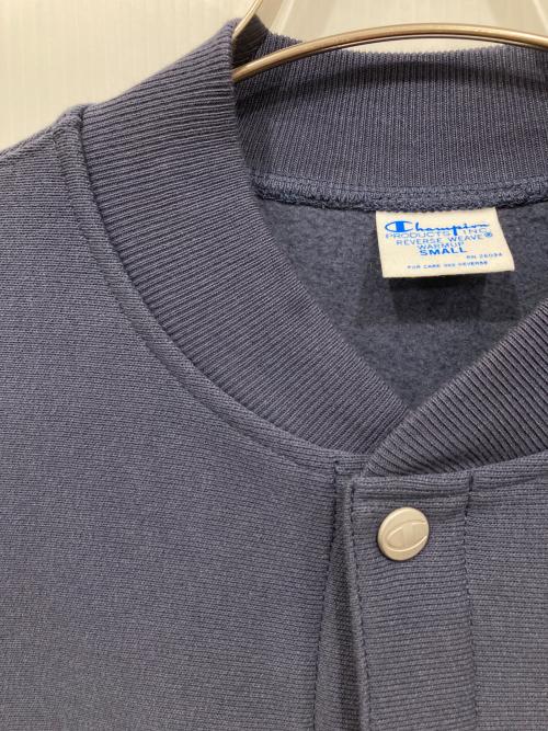 Champion REVERSE WEAVE（チャンピオン リバース ウィーブ）Champion REVERSE WEAVE (チャンピオン リバース ウィーブ) MIN-NANO (ミンナノ) スナップ ジャケット ネイビー サイズ:Sの古着・服飾アイテム
