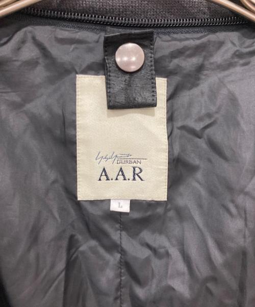 A.A.R（アール）A.A.R (アール) YOHJI YAMAMOTO (ヨウジヤマモト) リバーシブルニットジャケット グレー サイズ:Lの古着・服飾アイテム