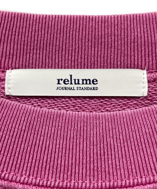 journal standard luxe（ジャーナルスタンダード ラックス）JOURNAL STANDARD LUXE (ジャーナルスタンダード ラックス) ドライボーダー フードプルオーバー ブラウン サイズ:Fの古着・服飾アイテム