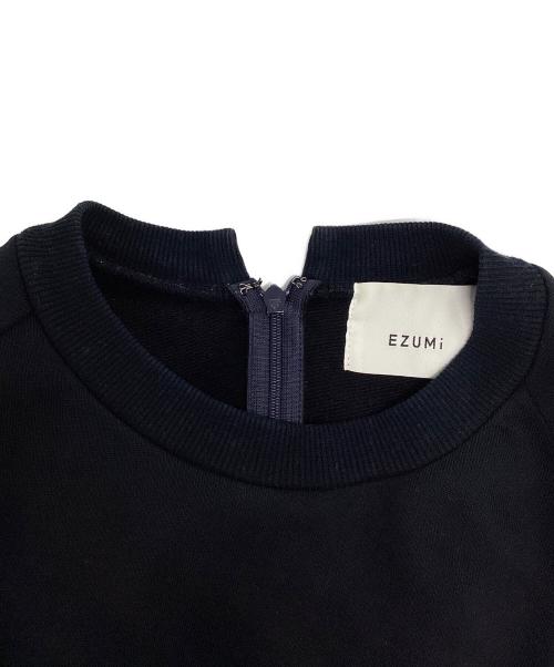 EZUMI（エズミ）EZUMI (エズミ) ウエストタックスウェット ネイビー サイズ:Freeの古着・服飾アイテム