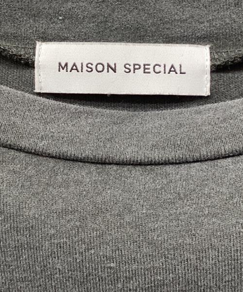 MAISON SPECIAL（メゾンスペシャル）MAISON SPECIAL (メゾンスペシャル) Heart Meltet Oversized Tshirt グレー サイズ:FREEの古着・服飾アイテム