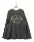 MAISON SPECIAL（メゾンスペシャル）の古着「Heart Meltet Oversized Tshirt」｜グレー