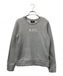 A.P.C.（アーペーセー）の古着「ロゴクルーネックスウェット」｜グレー