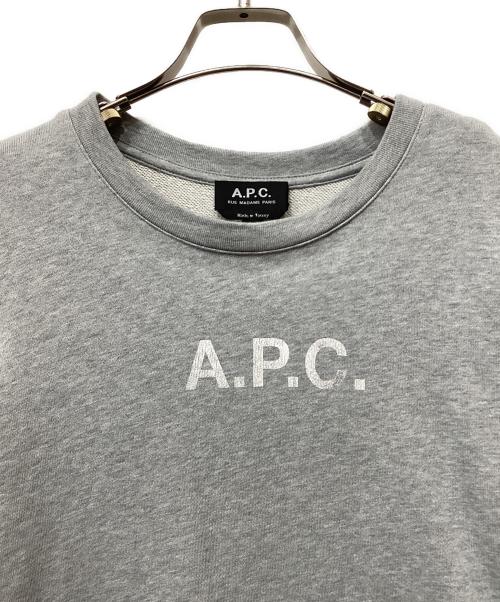A.P.C.（アーペーセー）A.P.C. (アーペーセー) ロゴクルーネックスウェット グレー サイズ:XSの古着・服飾アイテム