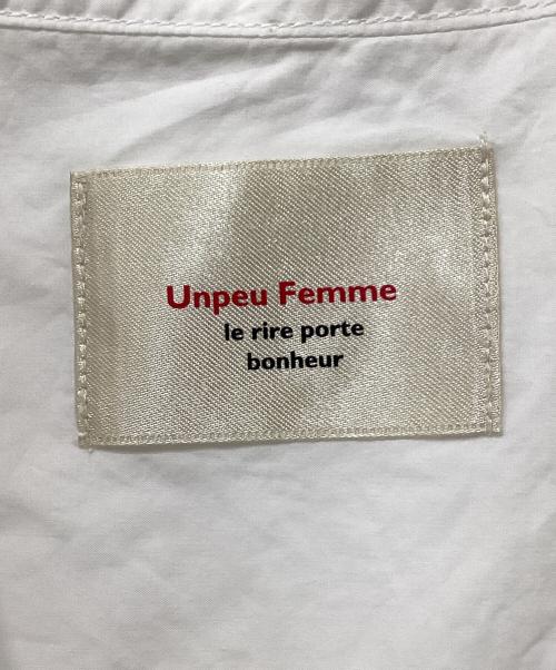 unpeu femme（アンプーファム）Unpeu Femme (アンプーファム) バンドカラーオーバーサイズシャツ ホワイト サイズ:FREEの古着・服飾アイテム