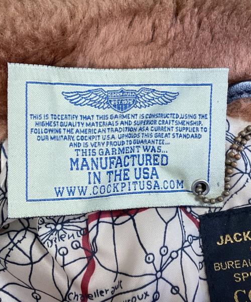 COCKPIT USA（コックピットユーエスエー）COCKPIT USA (コックピットユーエスエー) G-1フライトジャケット ブラウン サイズ:Sの古着・服飾アイテム