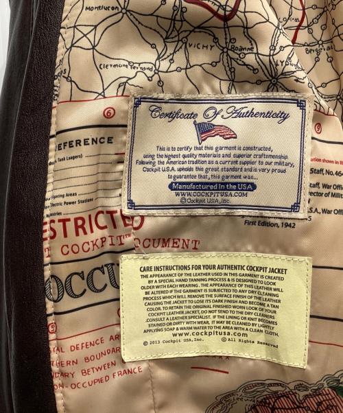 COCKPIT USA（コックピットユーエスエー）COCKPIT USA (コックピットユーエスエー) G-1フライトジャケット ブラウン サイズ:Sの古着・服飾アイテム