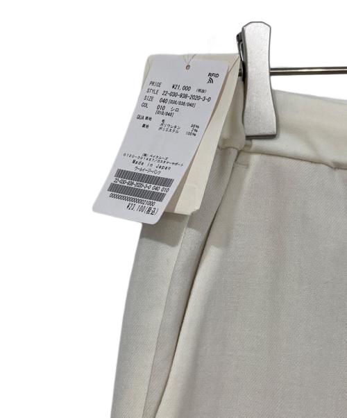 VERMEIL par iena（ヴェルメイユ パー イエナ）VERMEIL par iena (ヴェルメイユ パー イエナ) ウールイージーパンツ ホワイト サイズ:40の古着・服飾アイテム