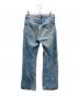 Maison Margiela (メゾンマルジェラ) STRAIGHT DENIM PANTS CONTRAST POCKETS -BLUE/コントラストポケット ストレートジーンズ インディゴ サイズ:36：56000円