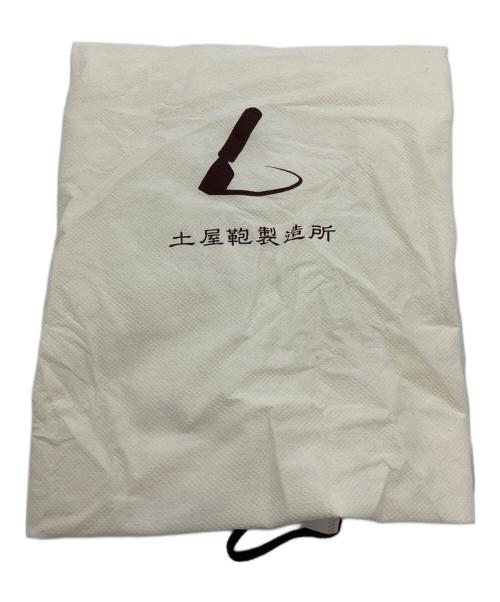 土屋鞄（ツチヤカバン）土屋鞄 (ツチヤカバン) クラルテ スモールバックパック アッシュグレーの古着・服飾アイテム