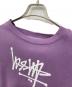 中古・古着 stussy (ステューシー) ロゴスウェット パープル サイズ:L：7000円
