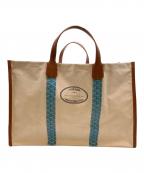 GOYARDゴヤール）の古着「メディテラネ トートバッグ」｜ターコイズブルー