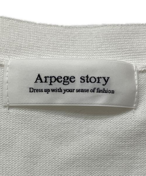 ARPEGE STORY（アルページュストーリー）Arpege story (アルページュストーリー) バックチュールフレアカーデ ホワイト×ネイビー サイズ:2の古着・服飾アイテム