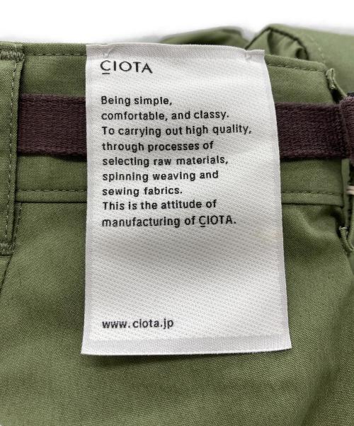 CIOTA（シオタ）CIOTA (シオタ) スビンコットンウェザージャングルファティーグパンツ オリーブ サイズ:5 未使用品の古着・服飾アイテム