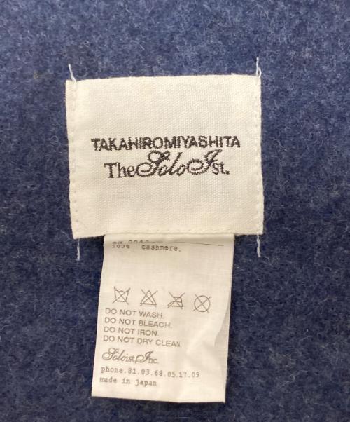 TAKAHIROMIYASHITA TheSoloIst.（タカヒロミヤシタ ザソロイスト）TAKAHIROMIYASHITA TheSoloIst. (タカヒロミヤシタ ザソロイスト) カシミヤストール ネイビー サイズ:下記参照の古着・服飾アイテム