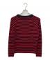 Saint Laurent Paris (サンローランパリ) ボーダーニット ブラック×レッド サイズ:L：18000円
