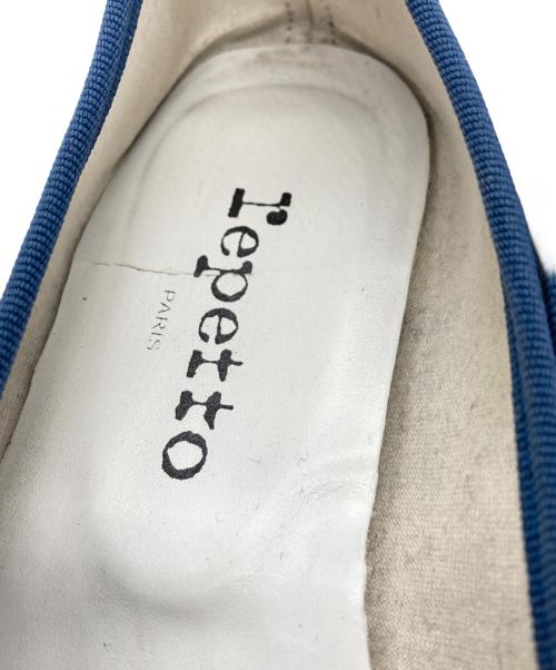 repetto（レペット）repetto (レペット) CENDRILLON バレエシューズ ブルー サイズ:38の古着・服飾アイテム