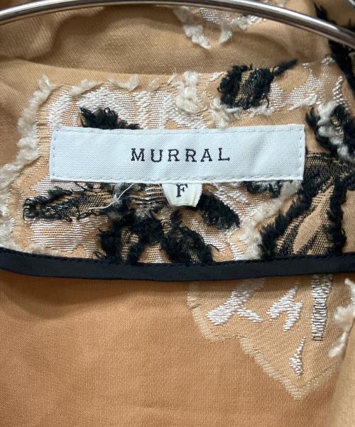 MURRAL（ミューラル）MURRAL (ミューラル) ガウンコート ベージュ サイズ:Fの古着・服飾アイテム