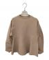 ELENDEEK（エレンディーク）の古着「FORMY PEPLUM KT」｜ピンク