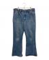 LEVI'S（リーバイス）の古着「646デニムパンツ」｜ブルー