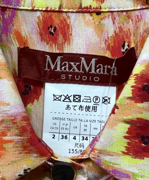 Max Mara Studio（マックスマーラ ストゥディオ）Max Mara Studio (マックスマーラ ストゥディオ) フラワープリントシルクシャツワンピース レッド サイズ:32の古着・服飾アイテム